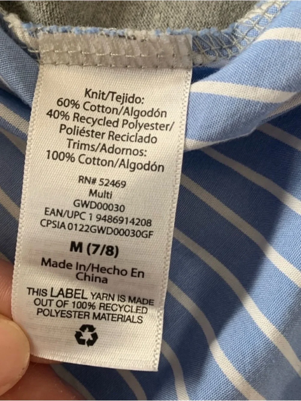 Free Assembly Girls Mixed grey jersey blue white Woven T-Shirt‎ Dress Casual MED